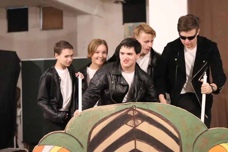 Auťák - Pomáda 2021